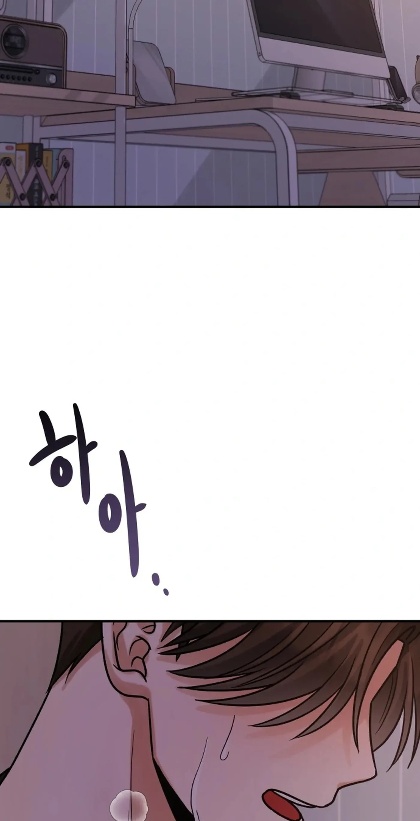 The Little Prince In The Next Life Chapter 15 page 134