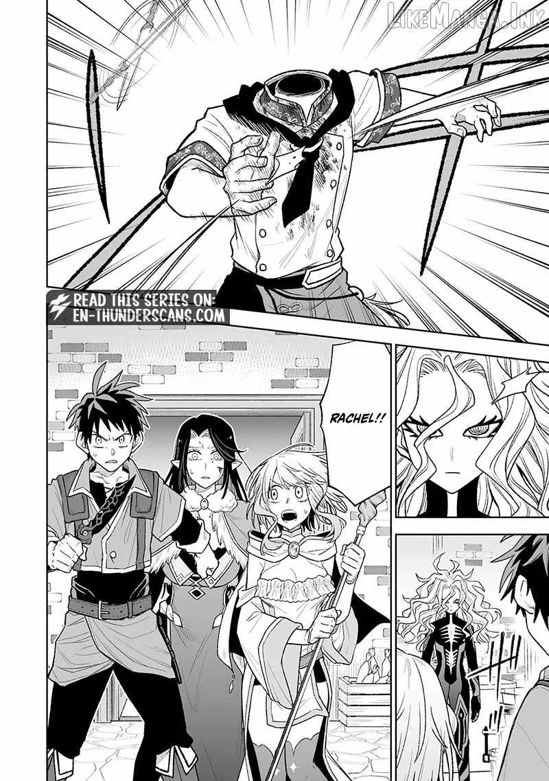 The Overpowered Cursed Magic Sword I Got From My "Junk Collection" Skill Is Too Strong ~I Was Thrown Away as Useless, but I'll Rise up With the World's Discarded Items~ Chapter 15 page 32