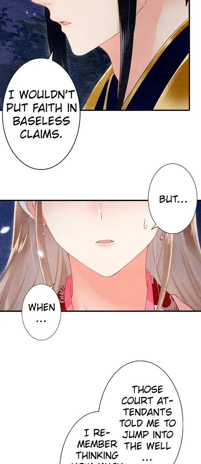 The Imperial Court Maiden’s Curse Chapter 16 page 12