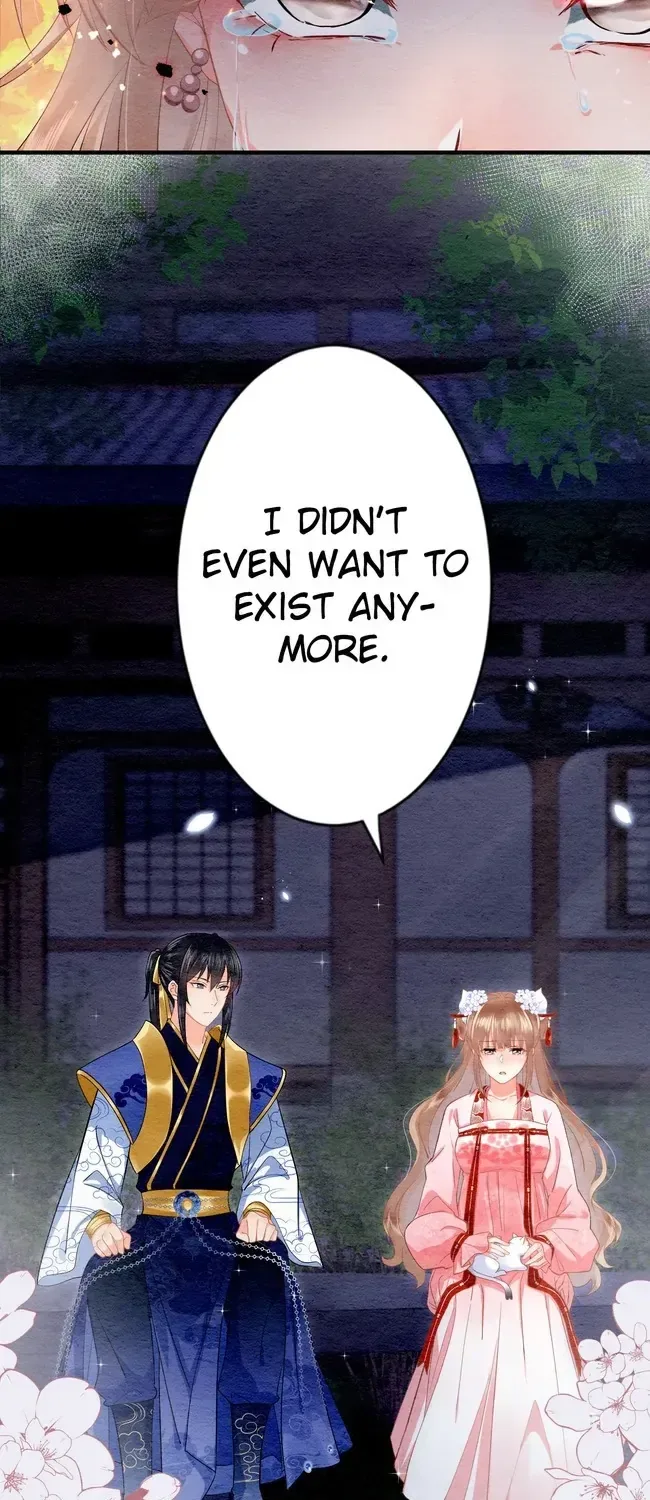 The Imperial Court Maiden’s Curse Chapter 16 page 14