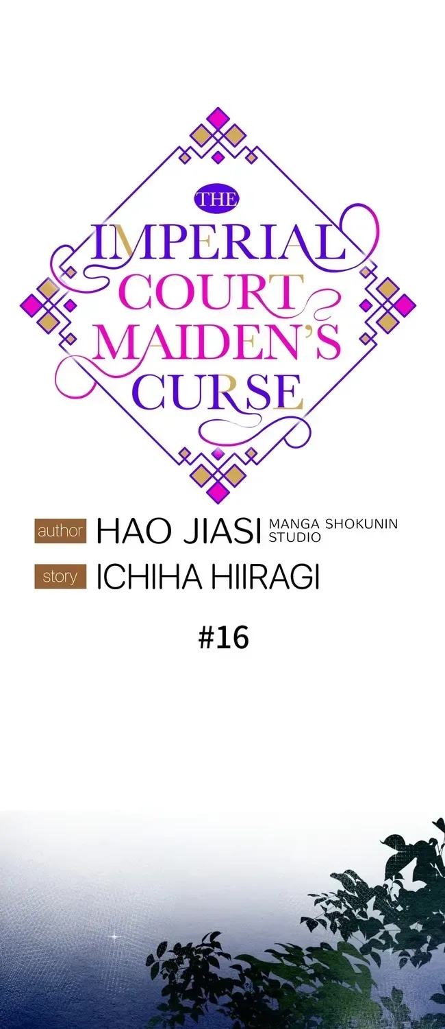 The Imperial Court Maiden’s Curse Chapter 16 page 2