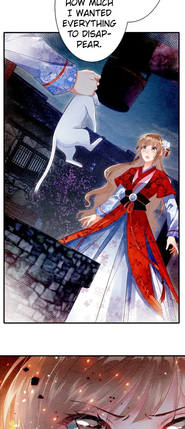 The Imperial Court Maiden’s Curse Chapter 16 page 13