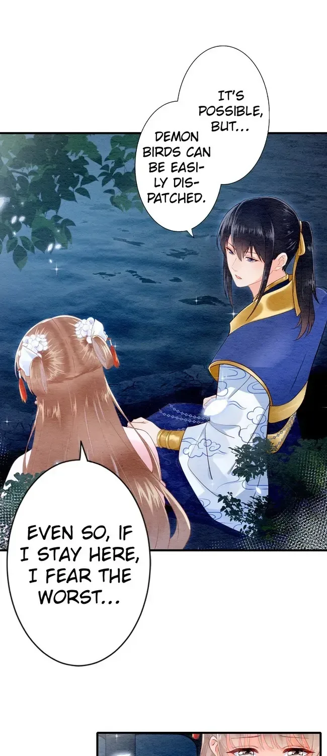 The Imperial Court Maiden’s Curse Chapter 16 page 8
