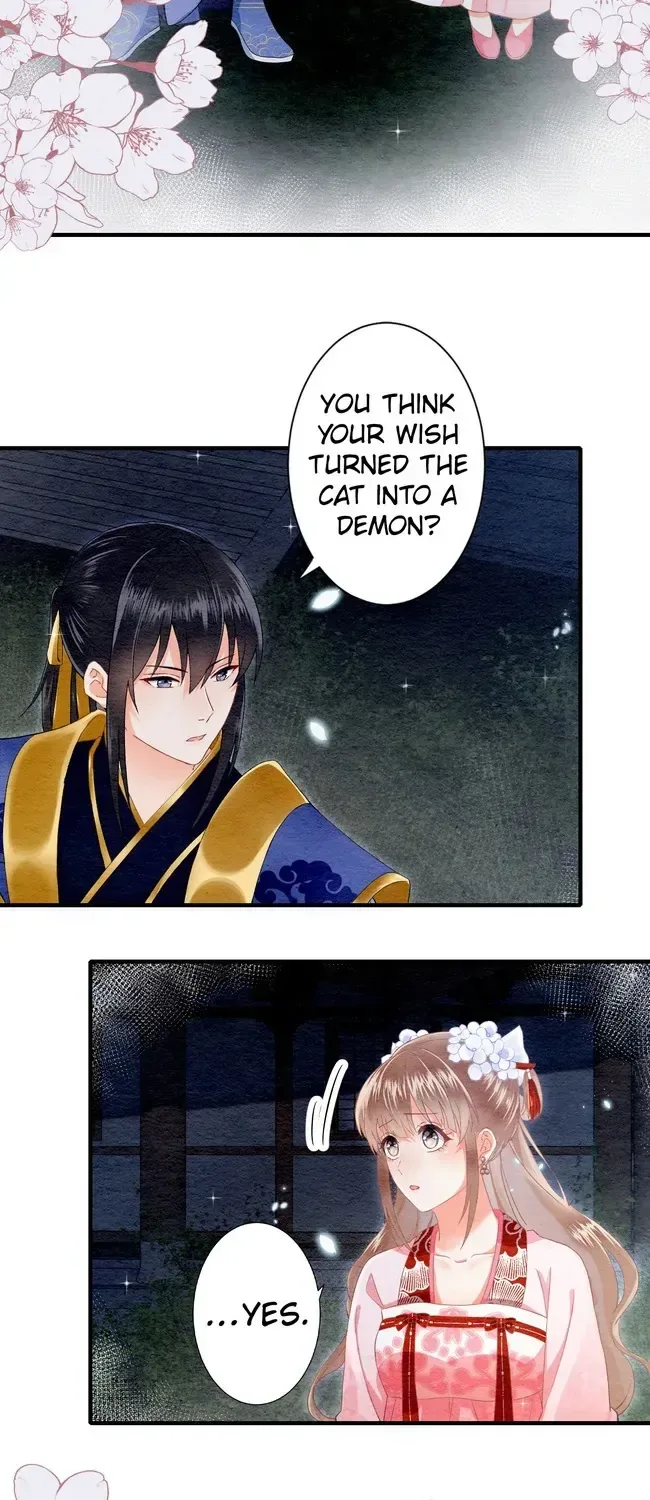 The Imperial Court Maiden’s Curse Chapter 16 page 15