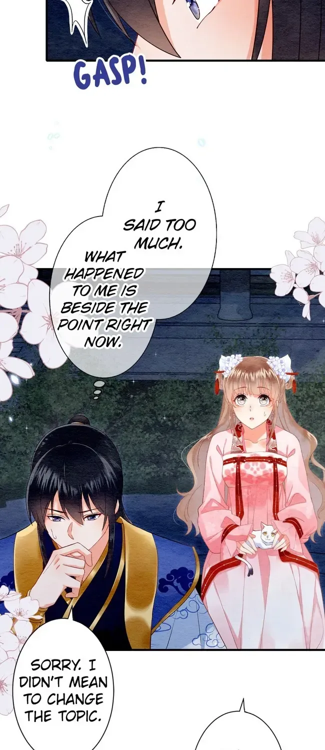 The Imperial Court Maiden’s Curse Chapter 16 page 20
