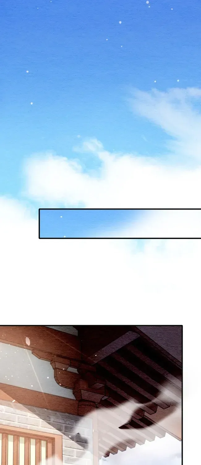 The Imperial Court Maiden’s Curse Chapter 16 page 34