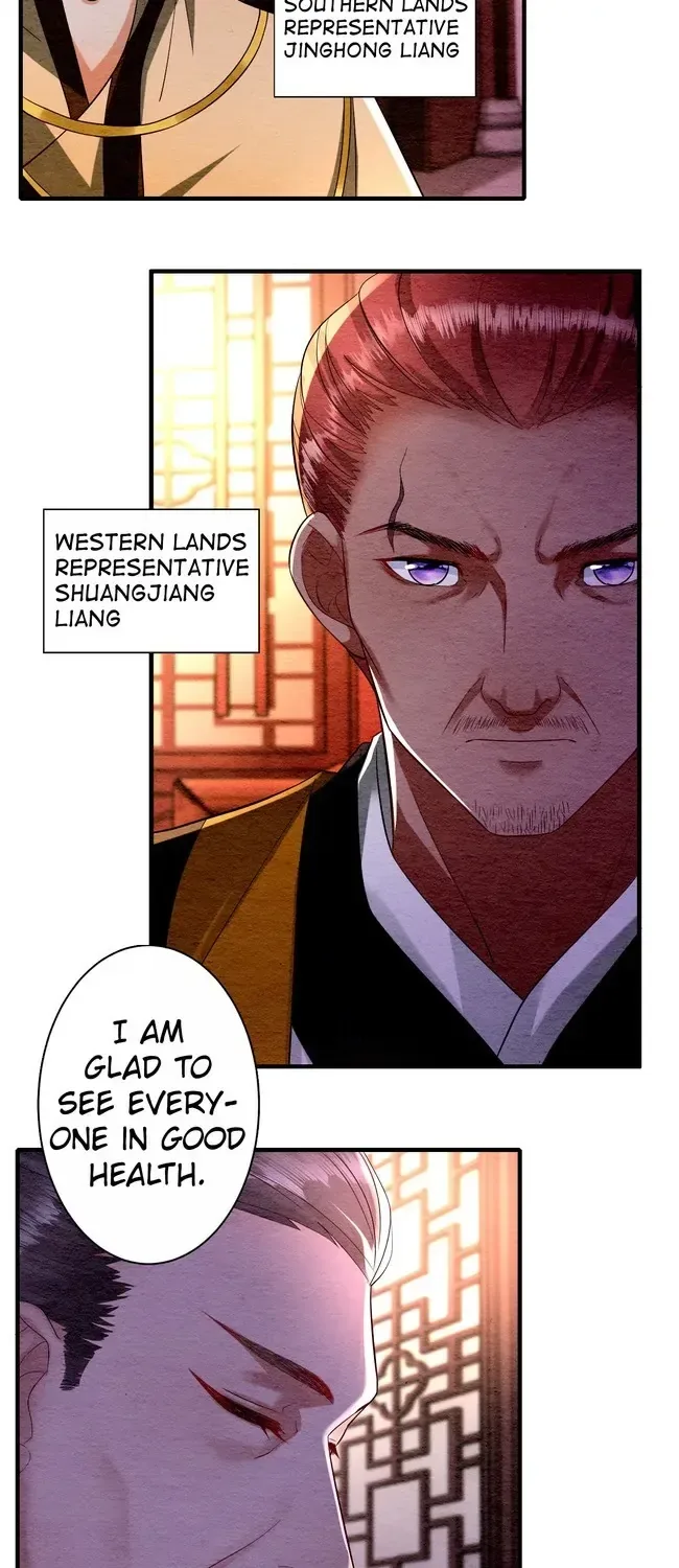 The Imperial Court Maiden’s Curse Chapter 16 page 46
