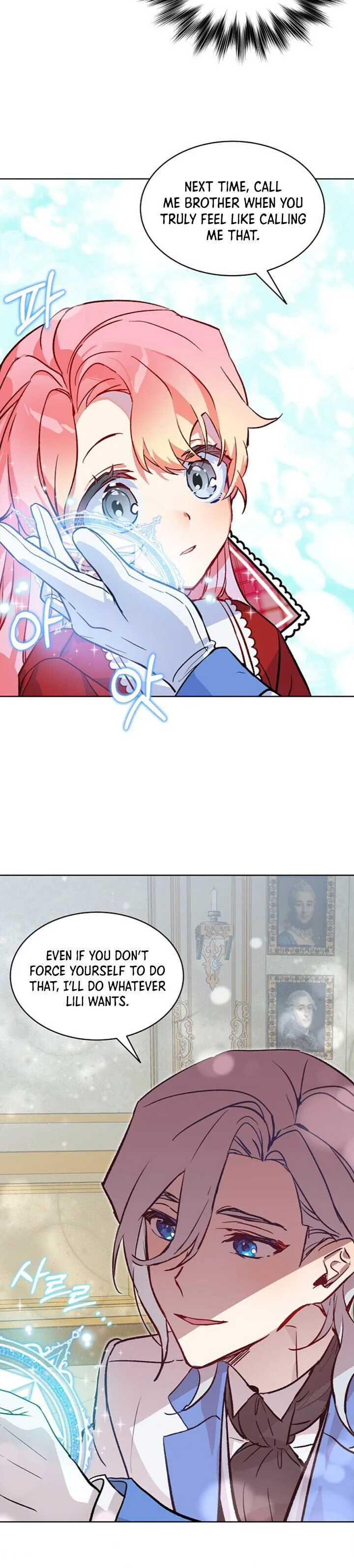The Little Lady Behind The Scenes Chapter 16 page 13