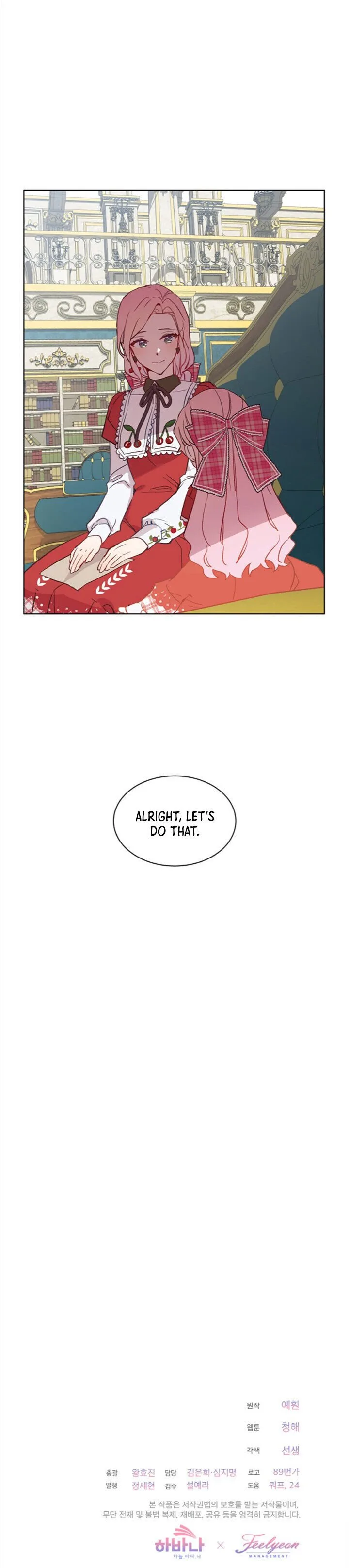 The Little Lady Behind The Scenes Chapter 16 page 25