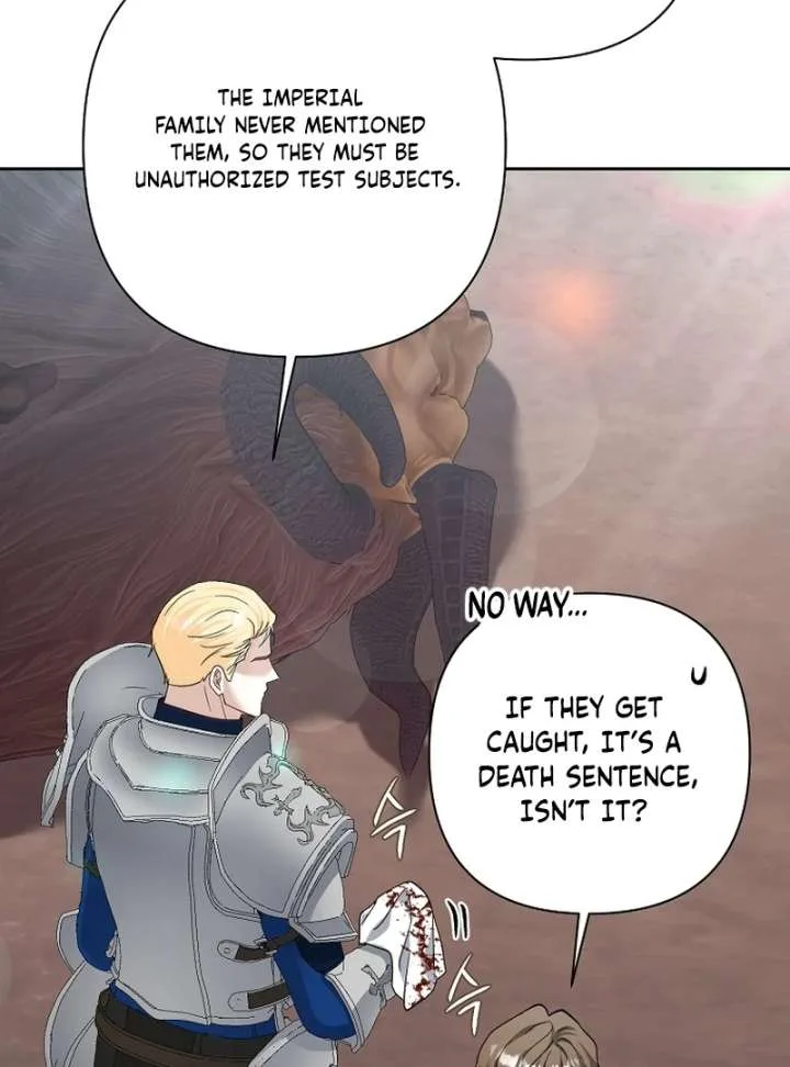 The Little Brat Runs Wild Chapter 16 page 14
