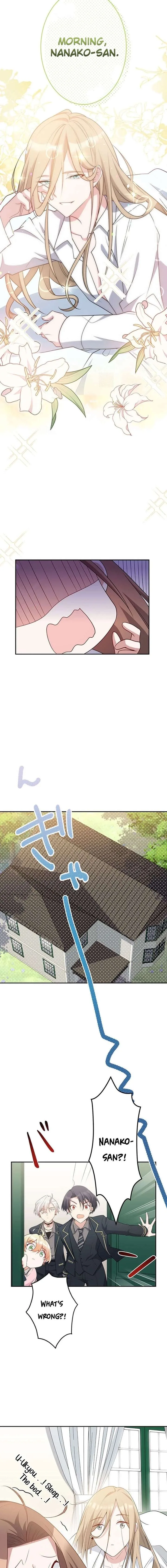 The Loner Girl Who Holds the Heirs’ Fate Chapter 16 page 9