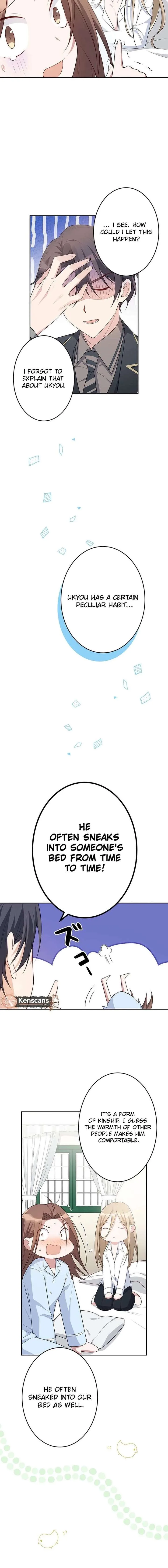 The Loner Girl Who Holds the Heirs’ Fate Chapter 16 page 10