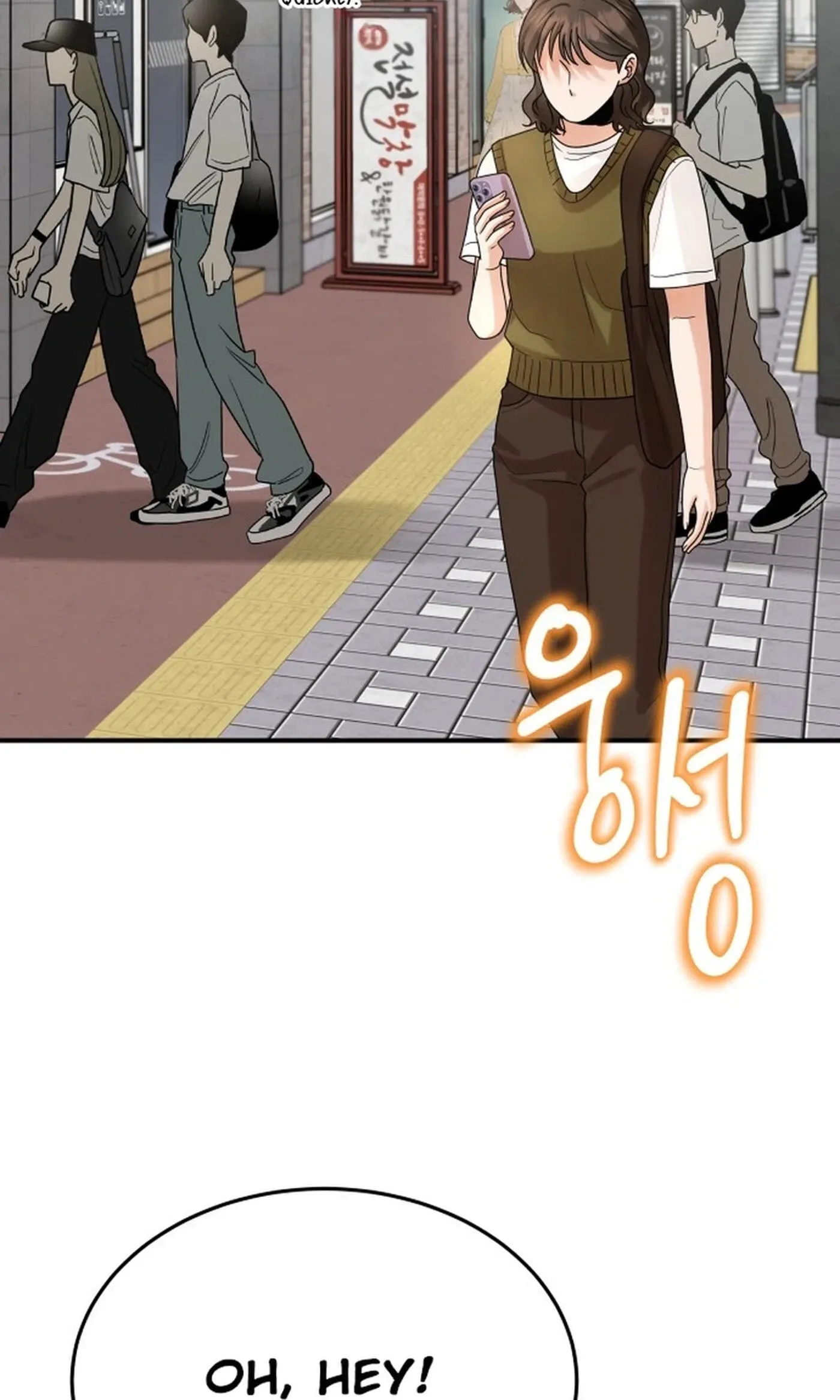 The Little Prince In The Next Life Chapter 16 page 4