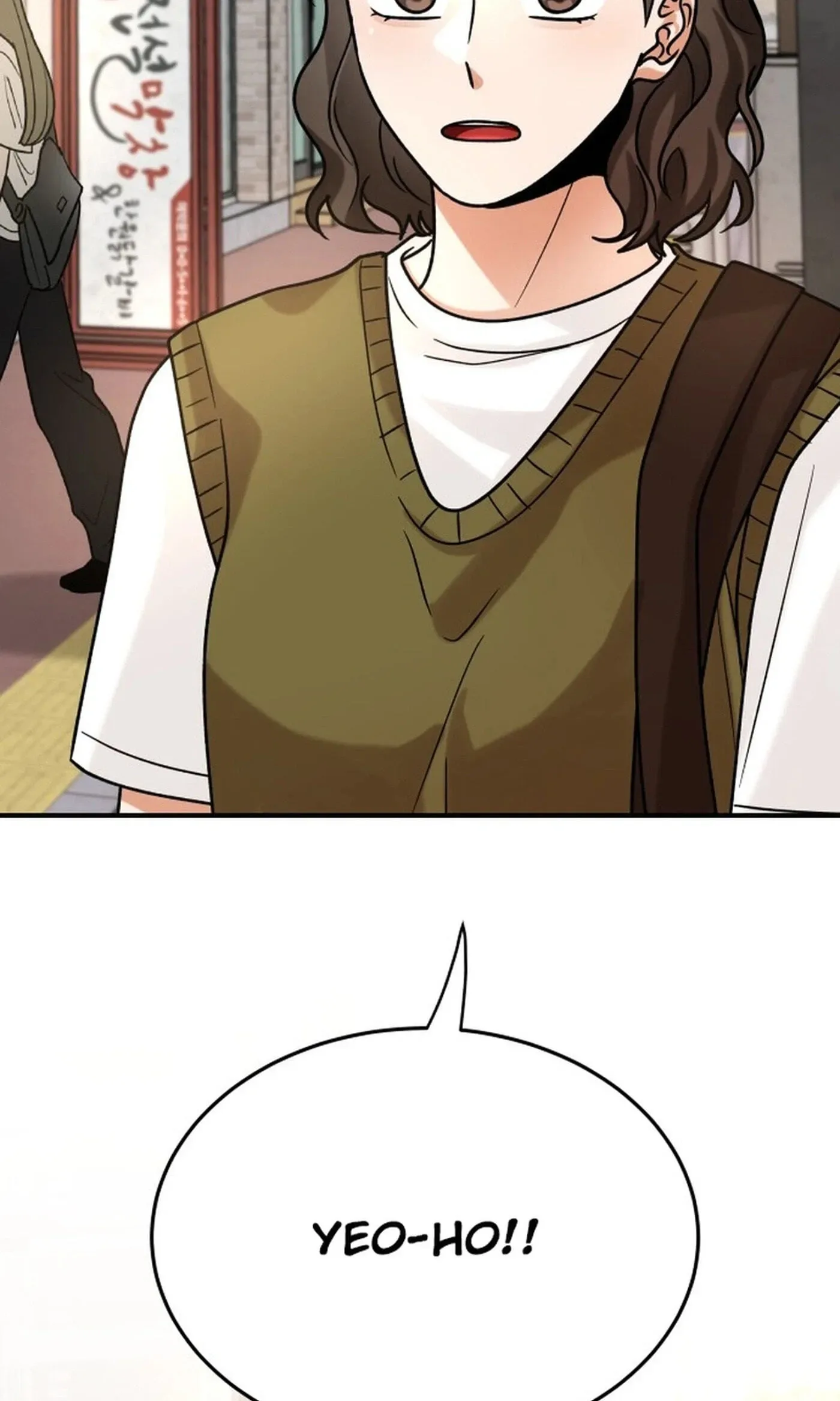 The Little Prince In The Next Life Chapter 16 page 6