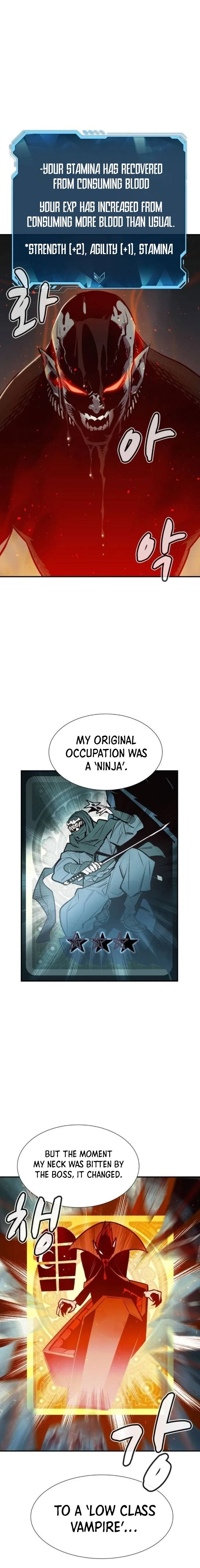 The Lone Necromancer Chapter 16 page 13