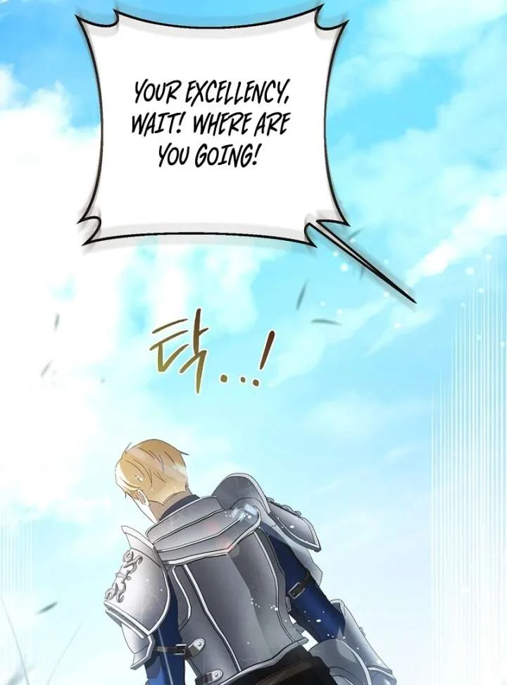 The Little Brat Runs Wild Chapter 16 page 41