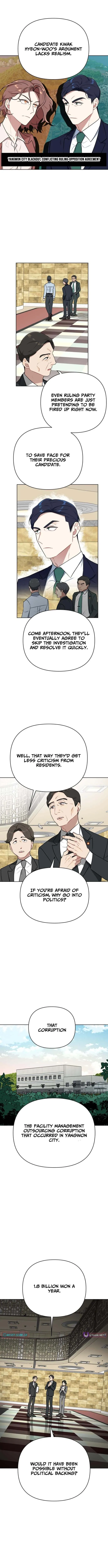 The Loser Is the First Lady Chapter 16 page 5