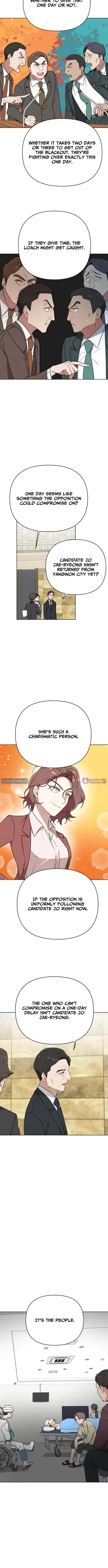The Loser Is the First Lady Chapter 16 page 7