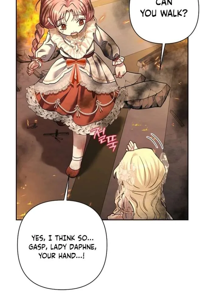 The Little Brat Runs Wild Chapter 16 page 64
