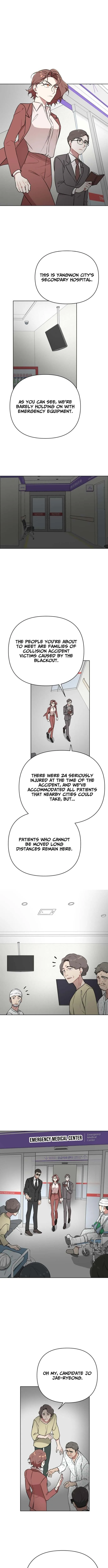 The Loser Is the First Lady Chapter 16 page 8