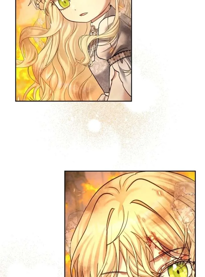 The Little Brat Runs Wild Chapter 16 page 71