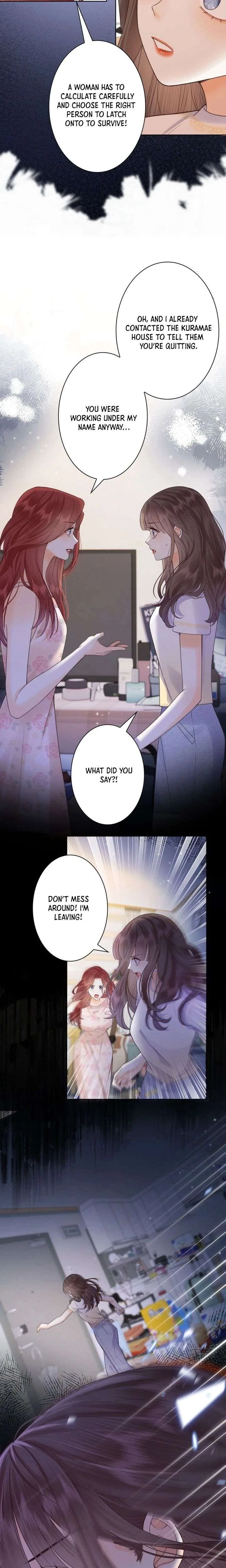 The Lover My Sister Stole Is Obsessed With Me Chapter 16 page 13