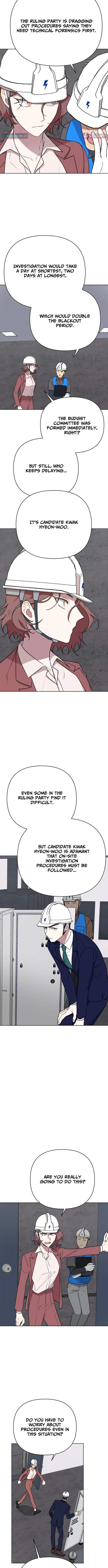 The Loser Is the First Lady Chapter 16 page 11