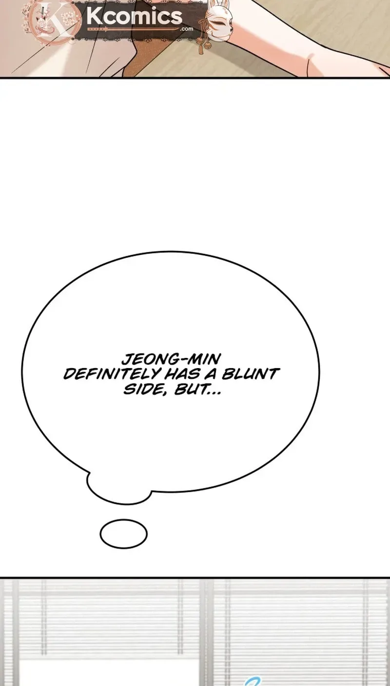 The Little Prince In The Next Life Chapter 16 page 86