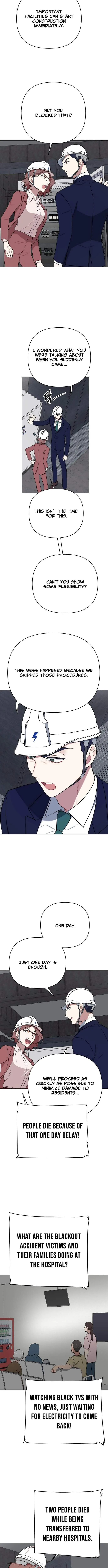 The Loser Is the First Lady Chapter 16 page 12