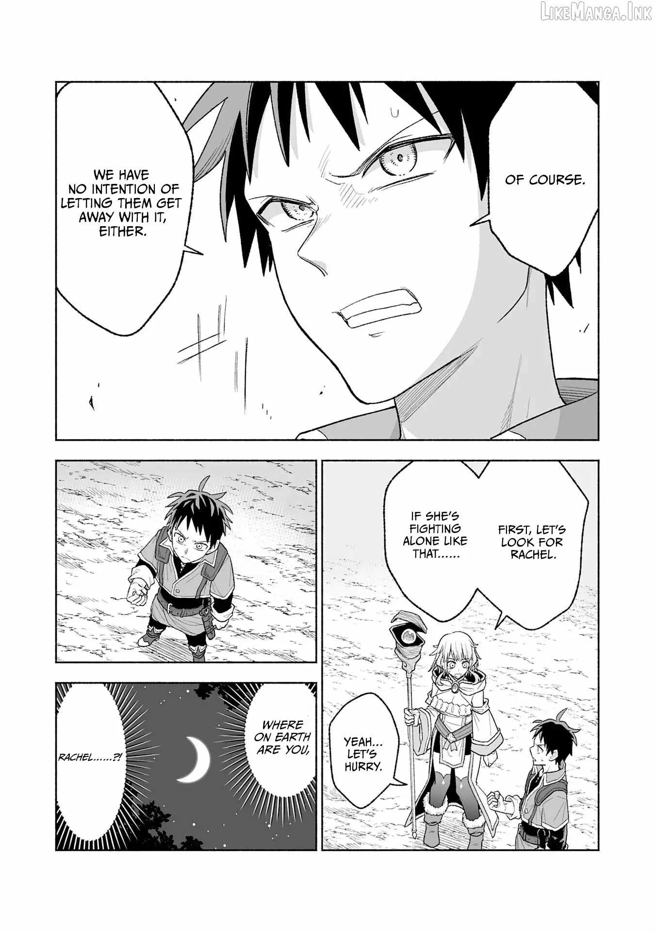 The Overpowered Cursed Magic Sword I Got From My "Junk Collection" Skill Is Too Strong ~I Was Thrown Away as Useless, but I'll Rise up With the World's Discarded Items~ Chapter 16 page 4