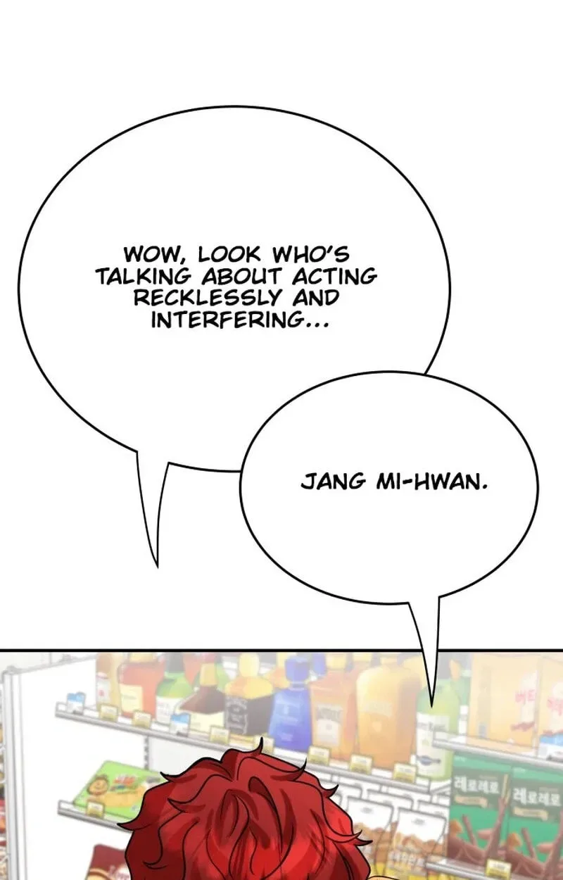 The Little Prince In The Next Life Chapter 16 page 137