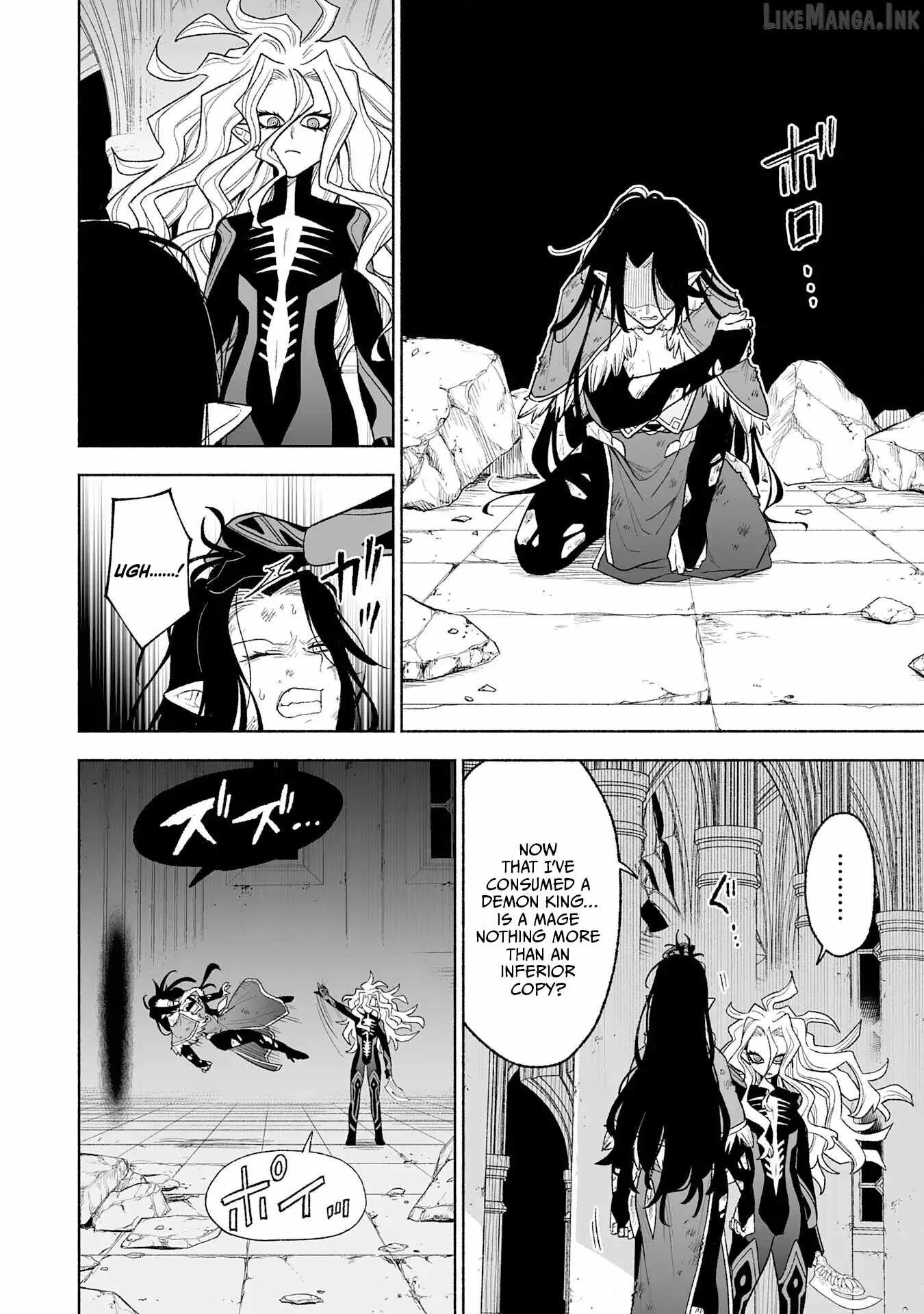 The Overpowered Cursed Magic Sword I Got From My "Junk Collection" Skill Is Too Strong ~I Was Thrown Away as Useless, but I'll Rise up With the World's Discarded Items~ Chapter 16 page 8
