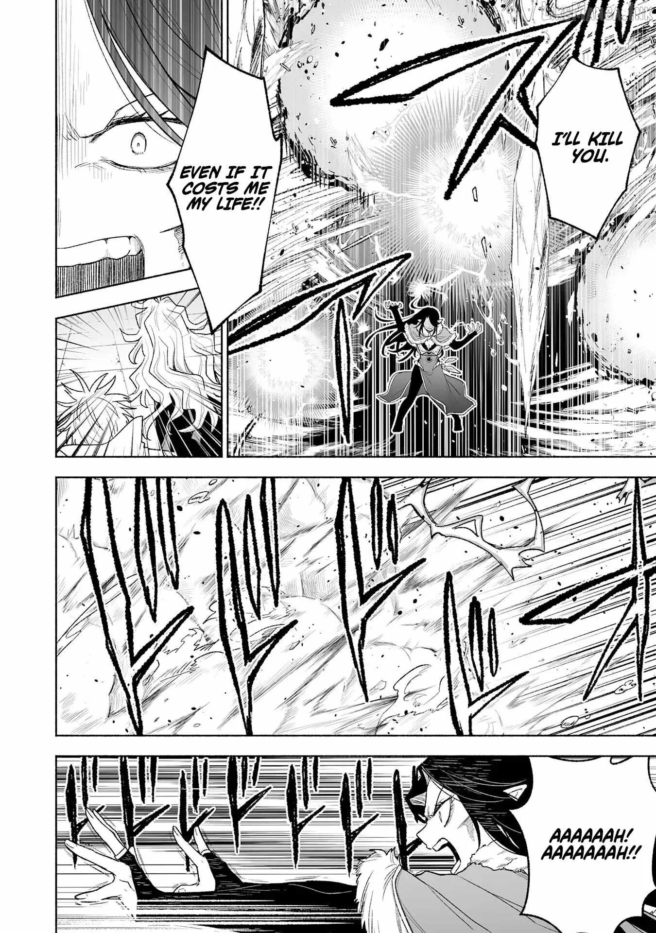 The Overpowered Cursed Magic Sword I Got From My "Junk Collection" Skill Is Too Strong ~I Was Thrown Away as Useless, but I'll Rise up With the World's Discarded Items~ Chapter 16 page 6