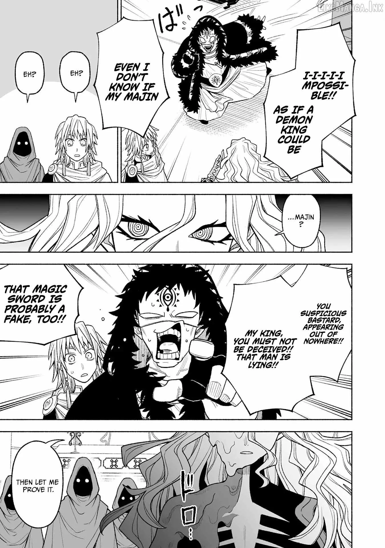 The Overpowered Cursed Magic Sword I Got From My "Junk Collection" Skill Is Too Strong ~I Was Thrown Away as Useless, but I'll Rise up With the World's Discarded Items~ Chapter 16 page 17