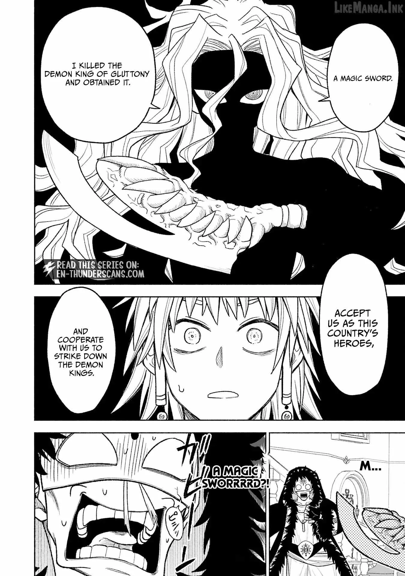 The Overpowered Cursed Magic Sword I Got From My "Junk Collection" Skill Is Too Strong ~I Was Thrown Away as Useless, but I'll Rise up With the World's Discarded Items~ Chapter 16 page 16