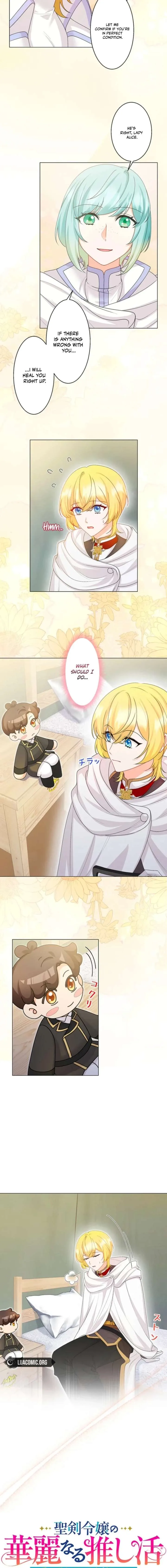 The Holy-Sword Lady’s Glorious Stan Life: I’ll Protect My Beloved Knight with All I’ve Got Chapter 18 page 3