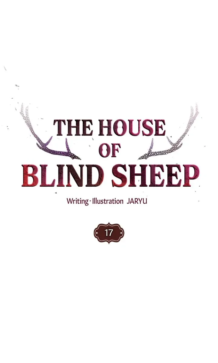 The House of Blind Sheep (Official) Chapter 17 page 6