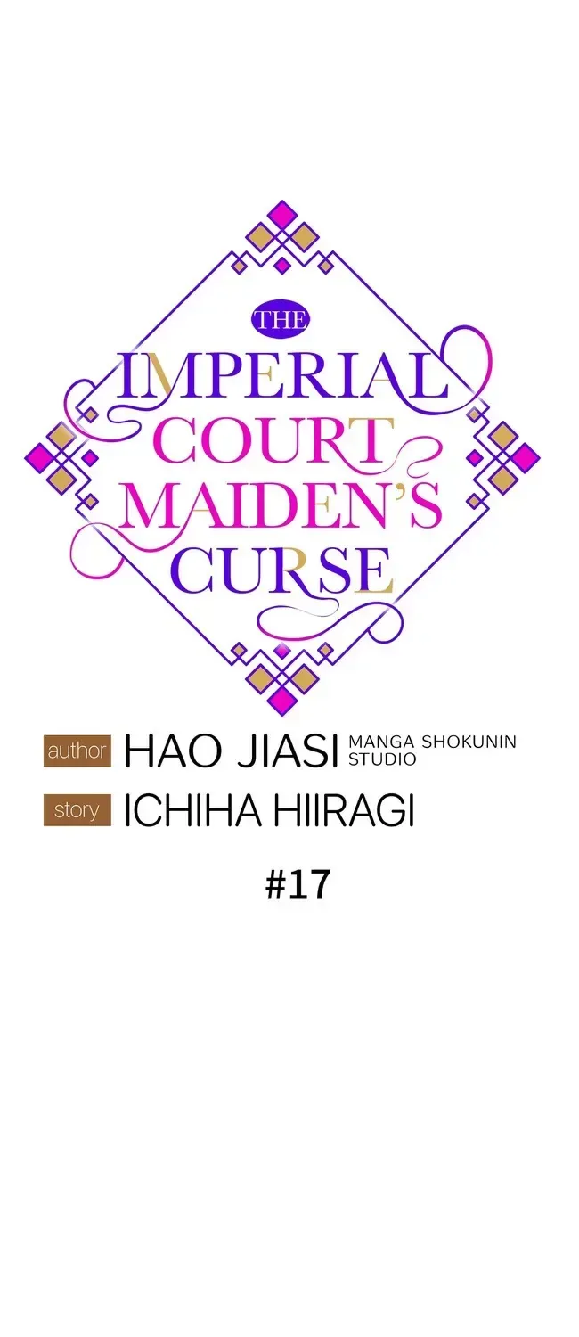 The Imperial Court Maiden’s Curse Chapter 17 page 2