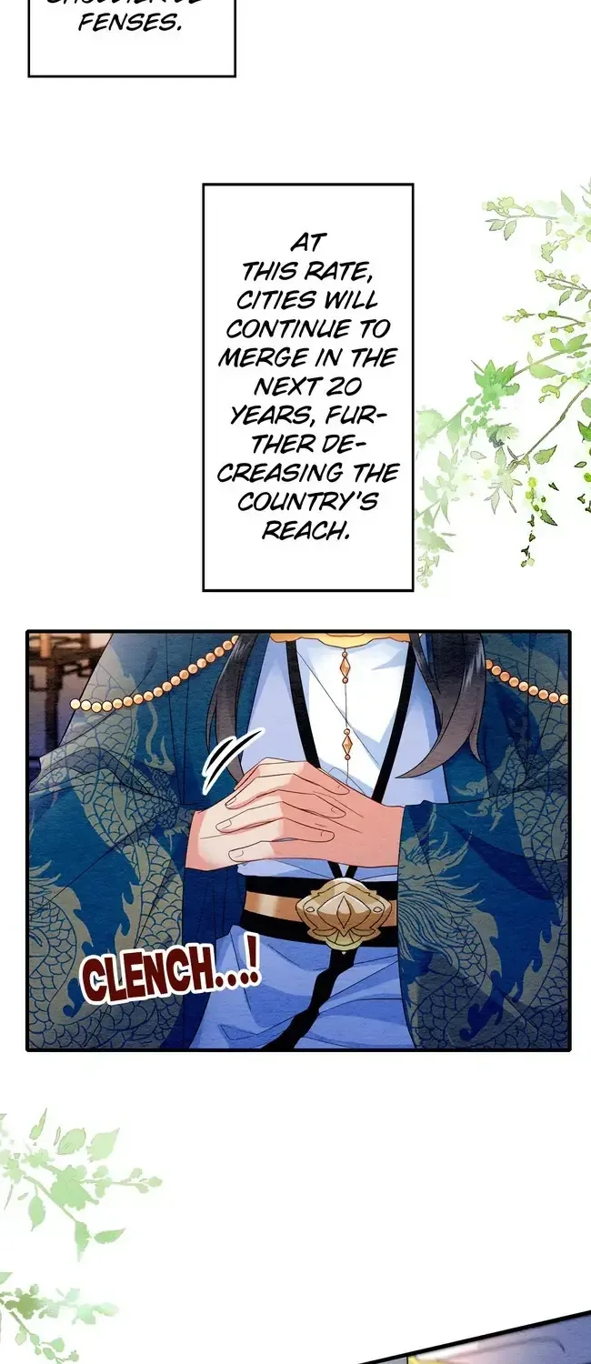 The Imperial Court Maiden’s Curse Chapter 17 page 7