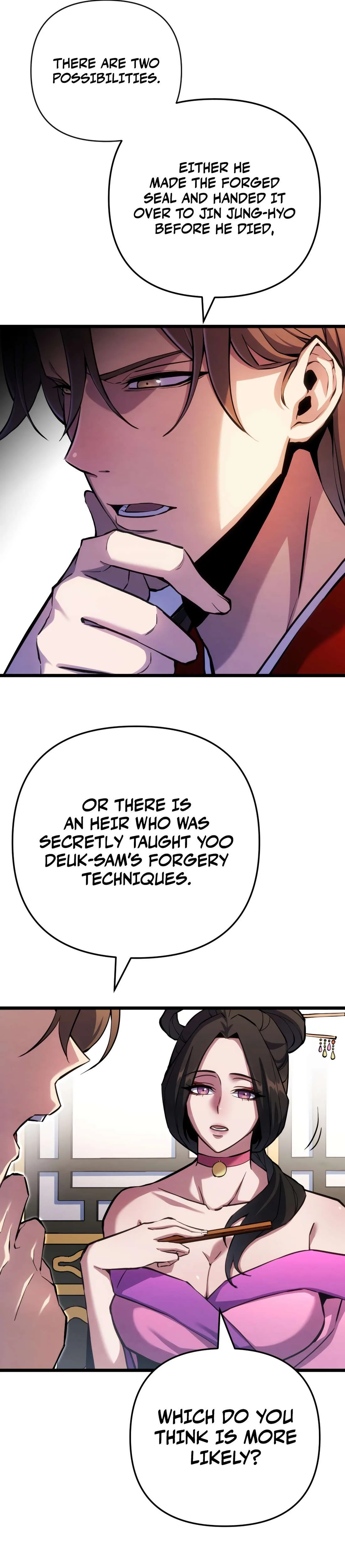The Indomitable Wanderer Chapter 16 page 10