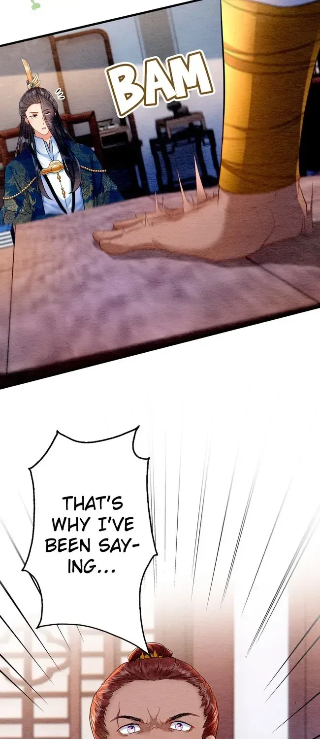 The Imperial Court Maiden’s Curse Chapter 17 page 8