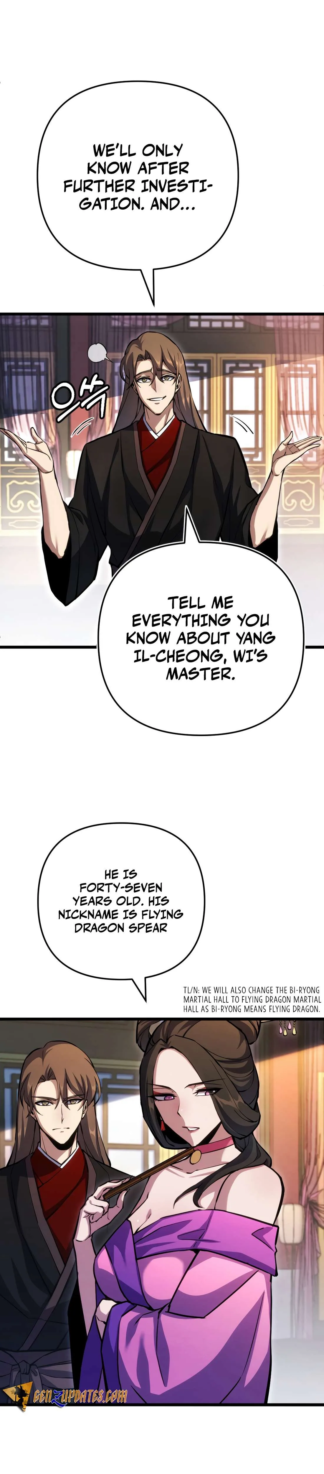 The Indomitable Wanderer Chapter 16 page 11