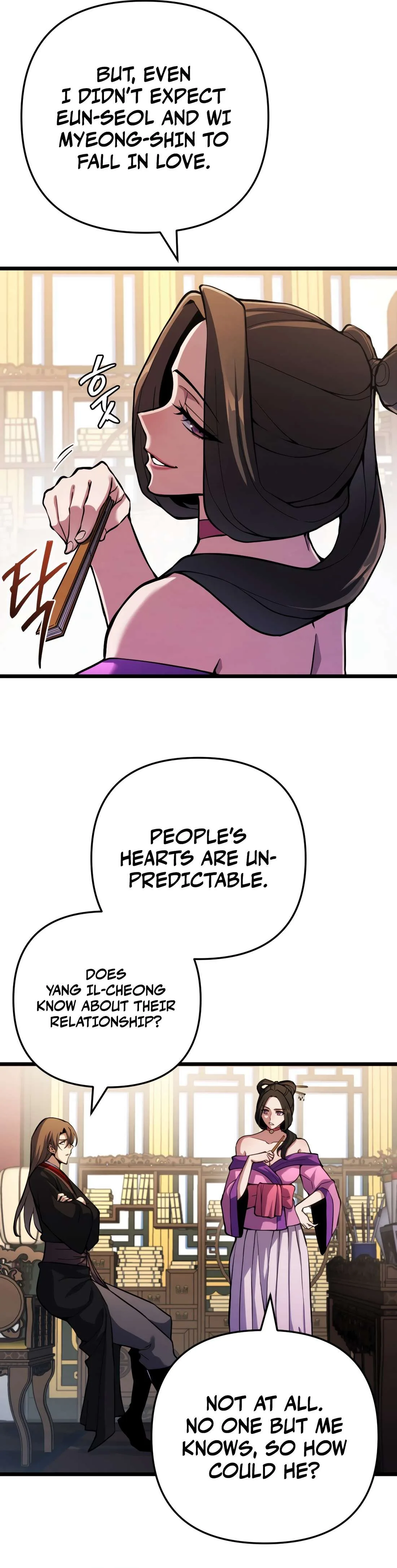 The Indomitable Wanderer Chapter 16 page 16
