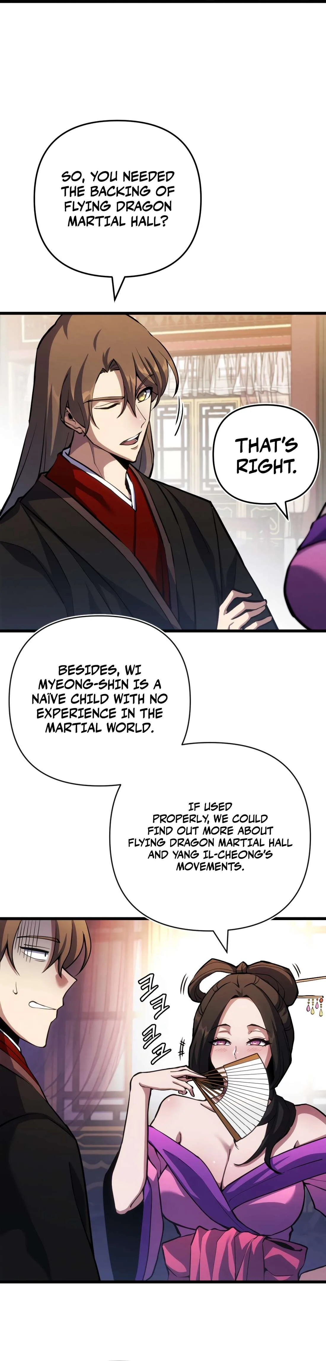 The Indomitable Wanderer Chapter 16 page 15