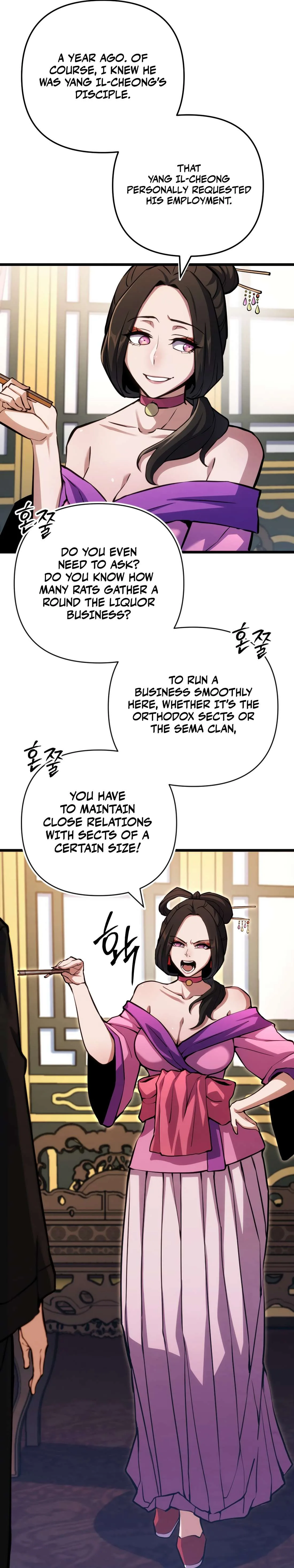 The Indomitable Wanderer Chapter 16 page 14