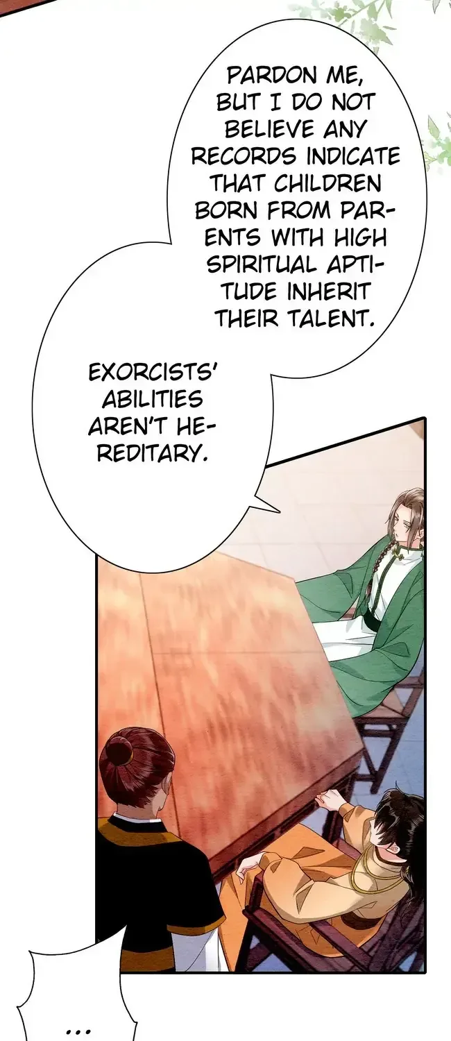 The Imperial Court Maiden’s Curse Chapter 17 page 11