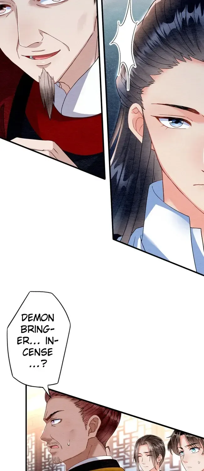 The Imperial Court Maiden’s Curse Chapter 17 page 17