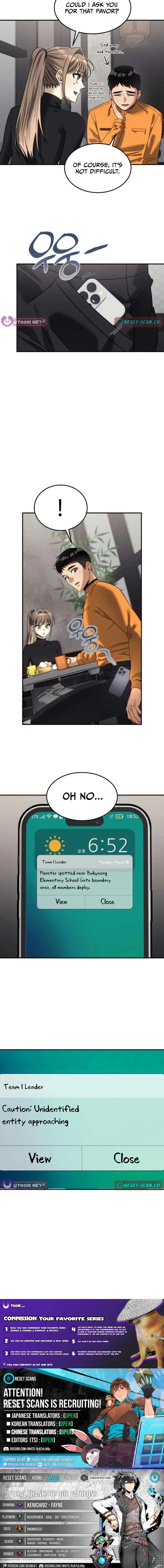The Hunter Lives In A rented Apartment Chapter 17 page 11