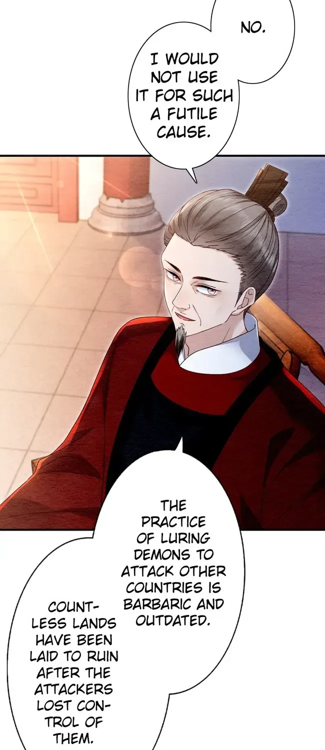 The Imperial Court Maiden’s Curse Chapter 17 page 20
