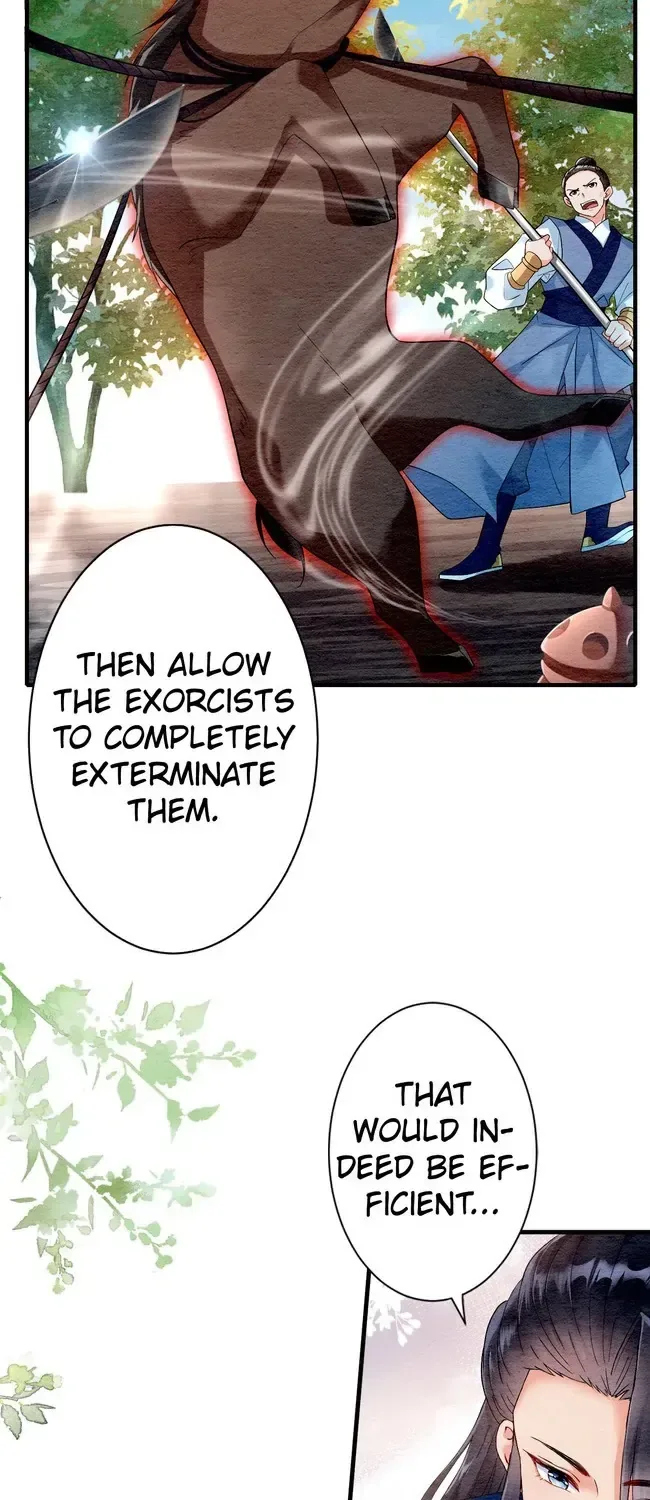 The Imperial Court Maiden’s Curse Chapter 17 page 23